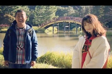 長濱ねる 2020/12/6 ハライチ澤部　コラボ