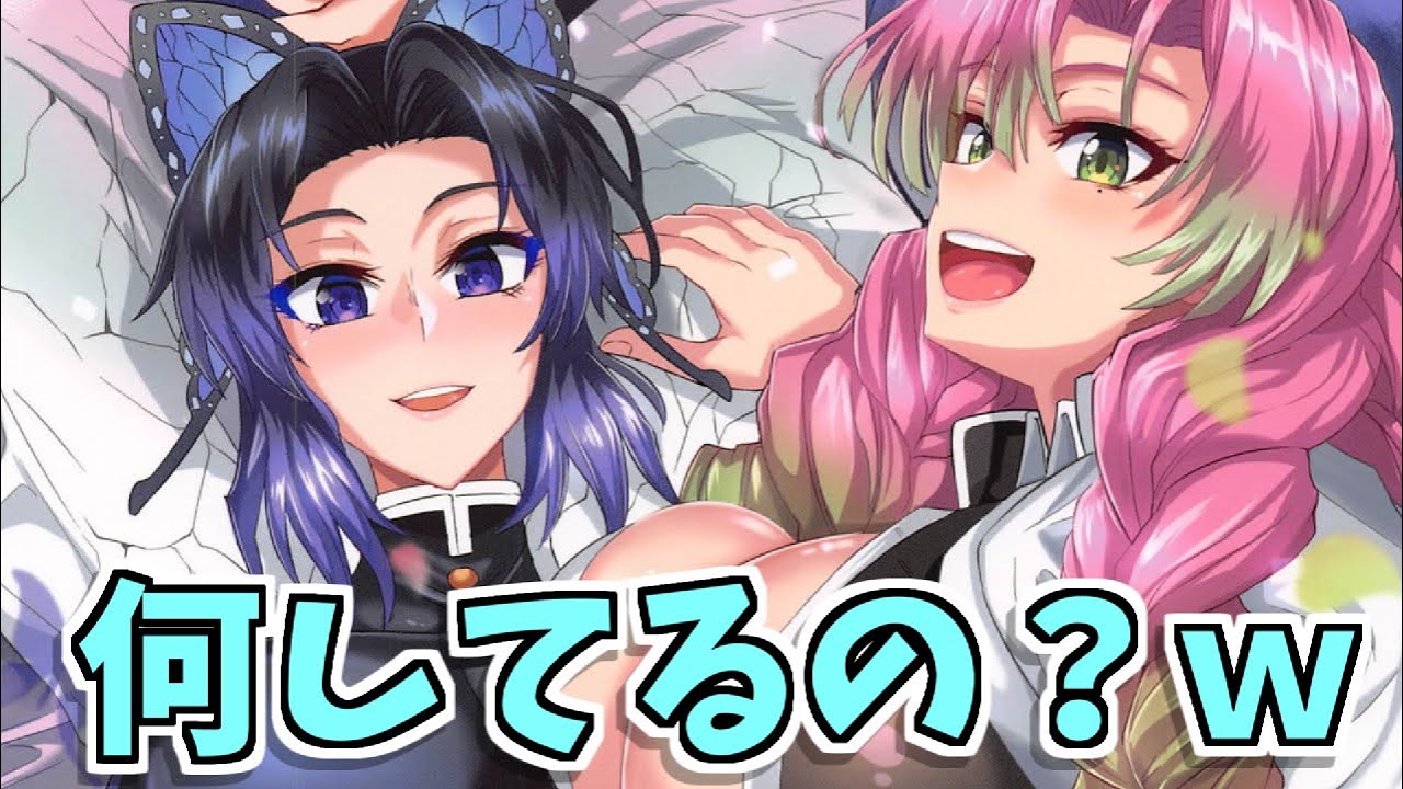 鬼滅の刃 殿堂入りボケてがツッコミどころ満載だったwww アニメ きめつのやいば 鬼滅の刃映画 竈門禰豆子 我妻善逸 竈門炭治郎 ドラえもん ボケて ツッコミ Tkhunt 鬼滅の刃 殿堂入りボケてがツッコミどころ満載だったwww アニメ きめつのやいば 鬼滅の刃映画 竈門禰豆子 我妻善逸 竈門炭治郎 ドラえもん ボケて ツッコミ Tkhunt