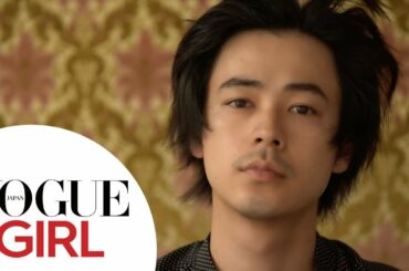 成田凌の「90秒チャレンジ」| VOGUE GIRL