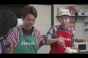 科捜研の女 season20 第3話 | Kasouken no Onna  Season 20 Episode 3 English sub