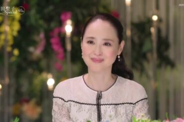 松田聖子　BSP限定放送分・二つのデモテープに感動