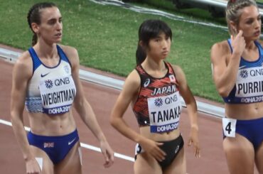 ドーハ世界陸上 女子5000m 田中希実