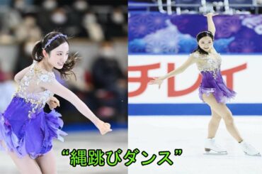 本田真凜も復帰　紀平らＮｉｚｉＵ“縄跳びダンス”披露