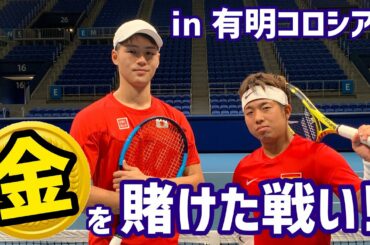 【完全再現してみた！】錦織圭×ナダル  金メダルを賭けた戦い in有明コロシアム！【テニス】I reproduced it!  Nishikori×Nadal Tokyo 2020 Final!