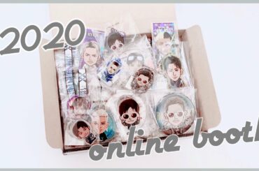 50:)LDH🌟2020オンラインブースまとめ