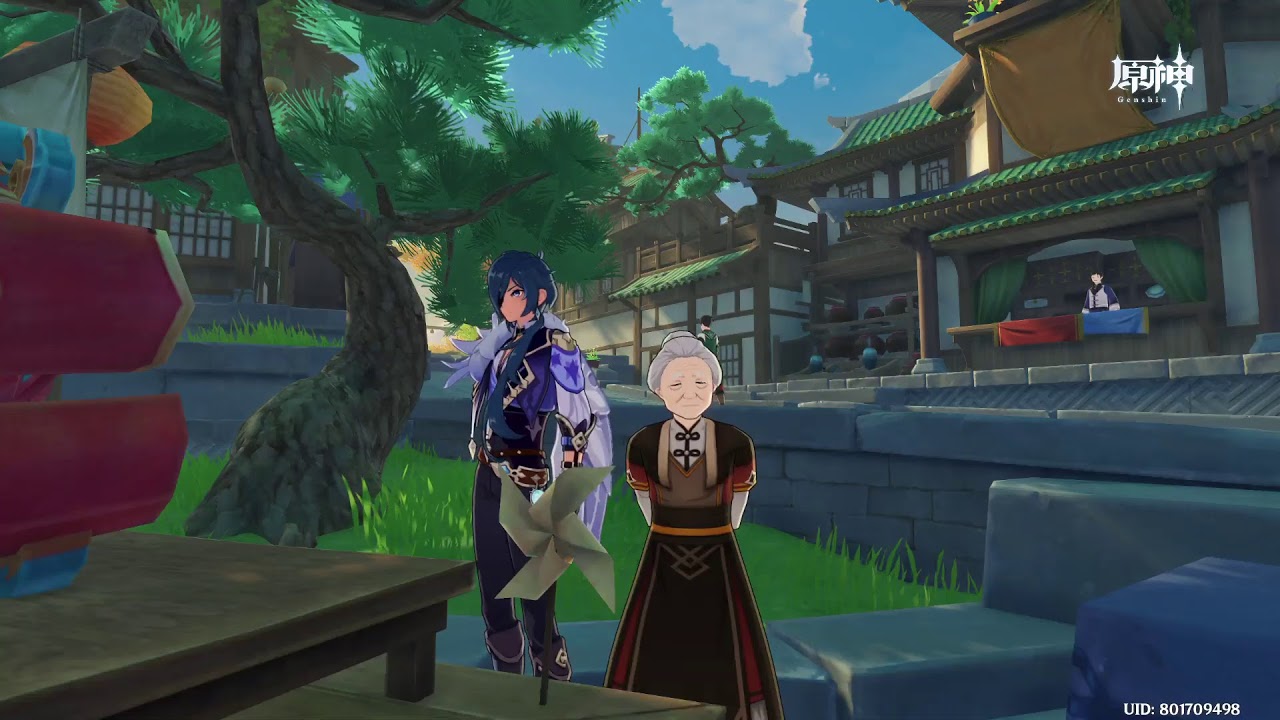 課金 げん しん 無