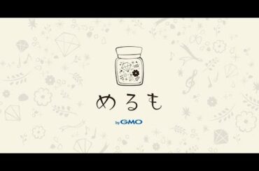 ✅  色んな芸能・エンターテインメント・ニュース満載♪『めるも』|FANTASTICS from EXILE TRIBEが主演を務める『マネキン・ナイト・フィーバー』（日本テレビ系）の、初回放送前（1
