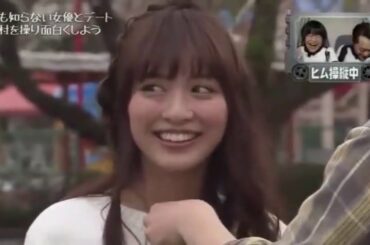 パシフィックヒム  内田理央 1