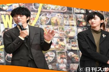 ✅  井ノ原、道枝との曲出したい「ジャニーズさんお願い」 - ジャニーズ : 日刊スポーツ