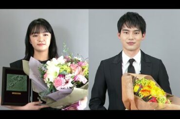 「日刊スポーツ映画大賞・石原裕次郎賞」受賞者決定　3（映画／服部樹咲 岡田健史）