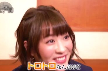 極上空間 201121 （北乃きい）