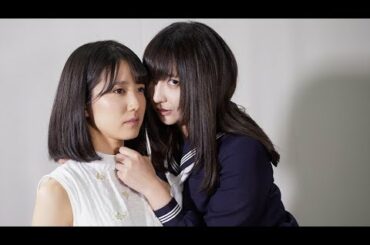 映画『シャーマンの娘』特報３