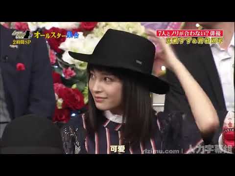 広瀬すず 広瀬すずはキャップ女子 Tkhunt