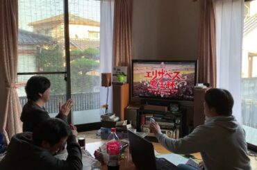 2019 エリザベス女王杯  ラッキーライラック