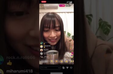 内田理央インスタライブ！