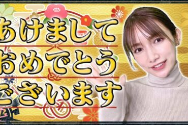 【モンハン】年始から牛さんを裸で討伐していきます【猛牛竜バフバロ討伐】