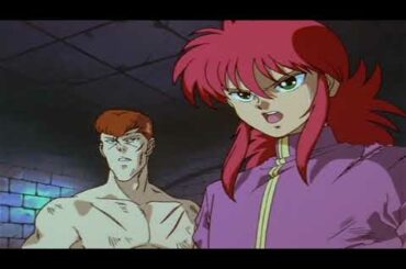 幽遊白書 第018話 「飛影出撃！切り裂く剣」