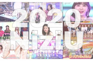 [NiziU] 2020年のテレビ出演/ステージを約11分にまとめてみた (TV show /stage)