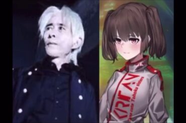 平沢進×AIきりたん「HUMAN-LE」