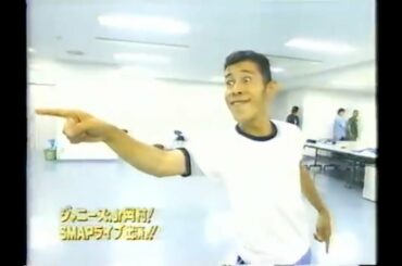 「岡村隆史」ダンス上手過ぎw