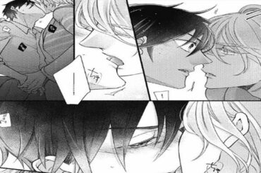 【BL漫画】真夜中のオフィス。|愛8話