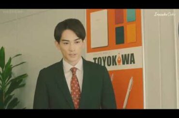 [ENG SUB] CHERRY MAGIC EP 5  | 30歳まで童貞だと魔法使いになれるらしい EP 5