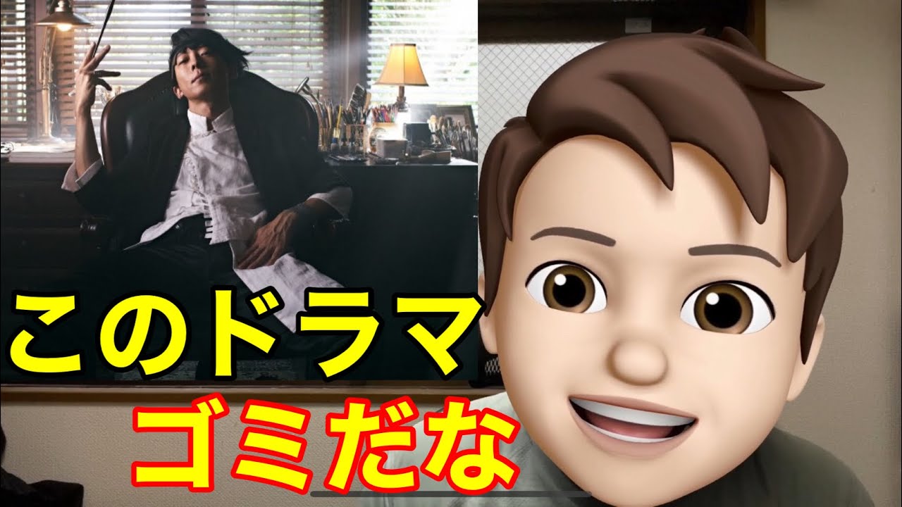 岸辺露伴は動かない はゴミ 高橋一生主演 ジョジョの奇妙な冒険 実写 富豪村 くしゃがら D N A Nhk Tkhunt 岸辺露伴は動かない はゴミ 高橋一生主演 ジョジョの奇妙な冒険 実写 富豪村 くしゃがら D N A Nhk Tkhunt