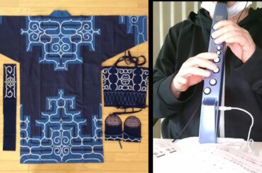 【AINU pattern.traditional art #3】アイヌ文様刺繍は姉の作品です  ♪私はエアロフォンミニで『コンドルは飛んでいく』