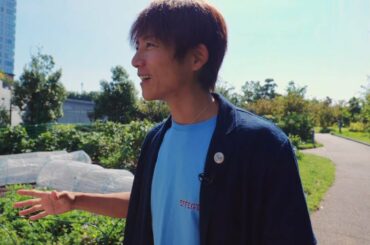 東京GOOD！ ＃29「空に近い公園　池尻大橋エリア」