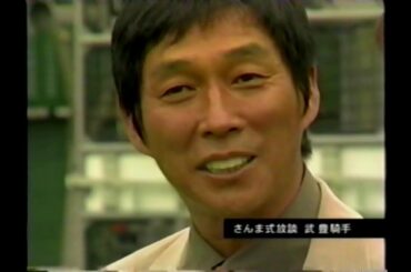 【CM集】2003平成15④矢沢永吉桃井かおり伊東美咲仲間由紀恵松雪泰子キンキキッズ米倉涼子矢田亜希子反町隆史阿部寛天海祐希加藤あい奥菜恵ほか　japan tv cm