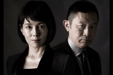 ニュース -  沢口靖子、『科捜研の女』21年目で初の映画化! 「最期の決断に注目して」