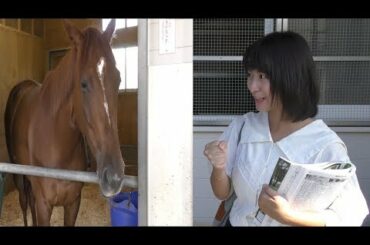 【秋華賞】競馬界の女神・稲富菜穂がラッキーライラック・松永幹夫調教師を直撃！