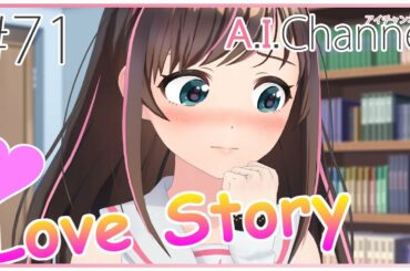 祝・ゲーム化!私を攻略できちゃうアドベンチャーゲームが・・・! 祝・ゲーム化!私を攻略できちゃうアドベンチャーゲームが・・・!