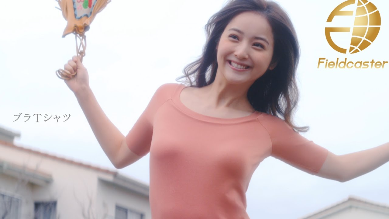 【新婚】佐々木希のブラトップ姿が美しい 【新婚】佐々木希のブラトップ姿が美しい