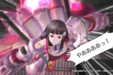 『サクラ革命 ～華咲く乙女たち～ 』ゲームティザー映像