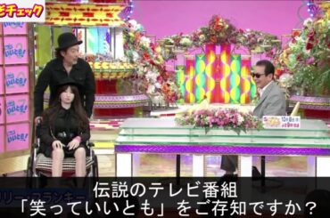 放送事故一部始終まとめました