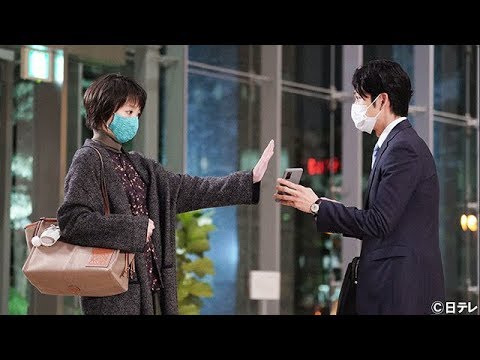 ✅ 波瑠が主演を務める水曜ドラマ『#リモラブ ~普通の恋は邪道~』(日本テレビ系、毎週水曜22:00~)の第4話が、11月4日に放送、及び民放公式テレビポータル「TVer」にて無料リアルタイム配信さ ✅ 波瑠が主演を務める水曜ドラマ『#リモラブ ~普通の恋は邪道~』(日本テレビ系、毎週水曜22:00~)の第4話が、11月4日に放送、及び民放公式テレビポータル「TVer」にて無料リアルタイム配信さ