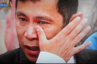 【ナイナイ岡村号泣】うつ病を乗り越え、矢部とのコンビ愛に涙