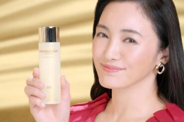 仲間由紀恵、双子の母　エイジングケアブランドのイメキャラに　仕事もプライベートも多忙「時間の使い方に気をつけたい」