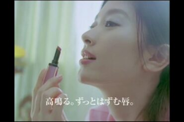 マキアージュ　資生堂　 ＣＭ　篠原涼子　伊東美咲
