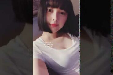 玉城ティナ　ストーリー４