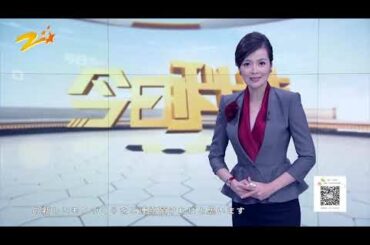 珪藻土バスマット・珪藻土コースター・珪藻土水切りボード等製造メーカー〔日本欧思睦環保科技(株)〕（オスムジャパン）テレビ取材