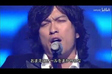 TOKIO 宙船 NHK紅白歌合戦