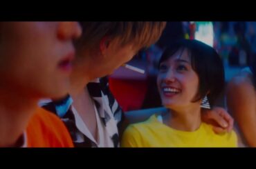 映画『チワワちゃん』本編映像