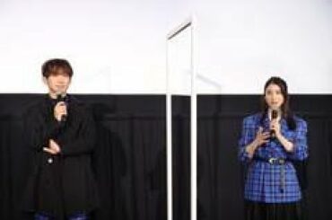 女優の土屋太鳳さんが11月29日に東京都内で開催された、お笑いトリオ「ダチョウ倶楽部」の寺門ジモンさんの初監督作品「フード・ラック！食運」（公開中）の“いい肉の日”公開記念舞台あいさつに出席。共演する