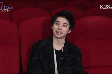 村上虹郎、挑戦を重ねた主演作の魅力を語る『ソワレ』特別映像