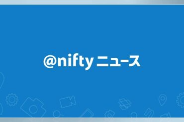 伊東美咲　昨年末に第3子となる女児を出産していた　ブログで報告