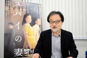 ✅  世界三大映画祭の一つである第７７回ベネチア国際映画祭の授賞式が１２日夜（日本時間１３日未明）に開かれ、女優の蒼井優（３５）が主演した「スパイの妻」（日本公開１０月１６日）の黒沢清監督（６５）が監