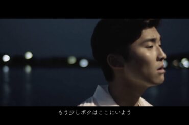 DedachiKenta / Ambiguous【対訳付き】