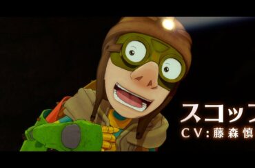 『えんとつ町のプペル』オリラジ・藤森慎吾演じる“スコップ”出演シーンが解禁